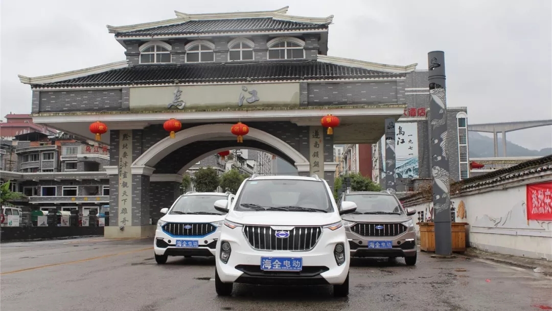 海全新长征乌江